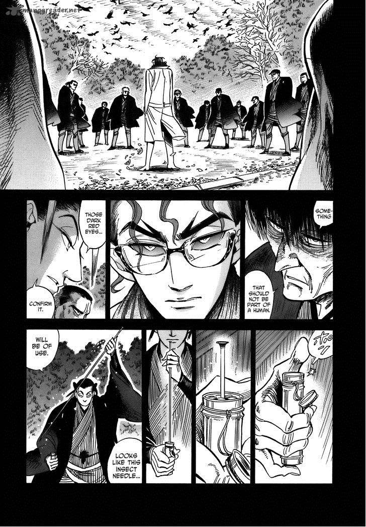 Ran To HaIIro No Sekai 22 37