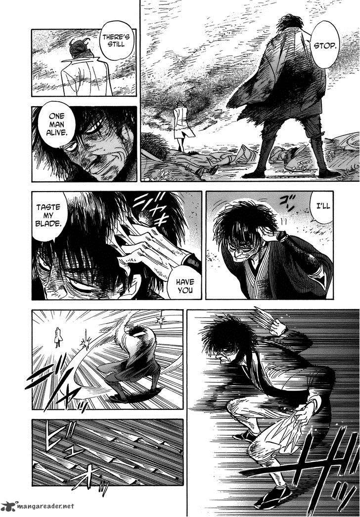 Ran To HaIIro No Sekai 22 4