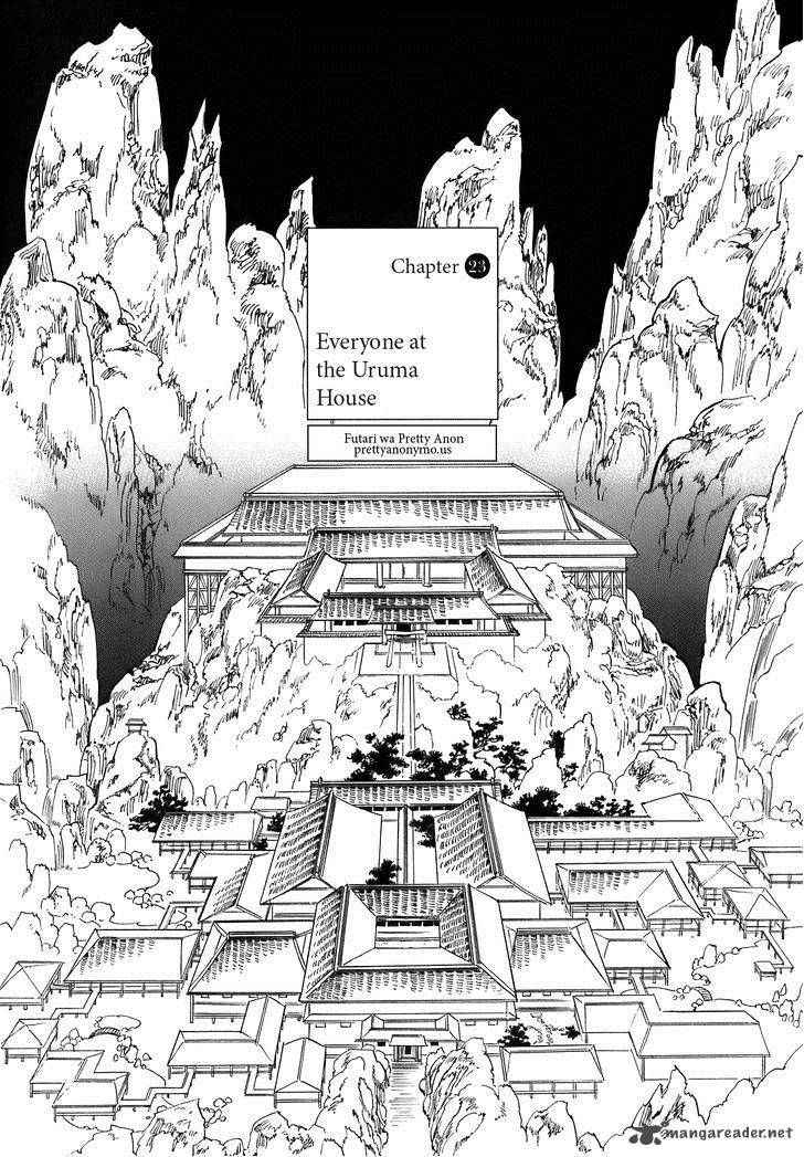 Ran To HaIIro No Sekai 23 1