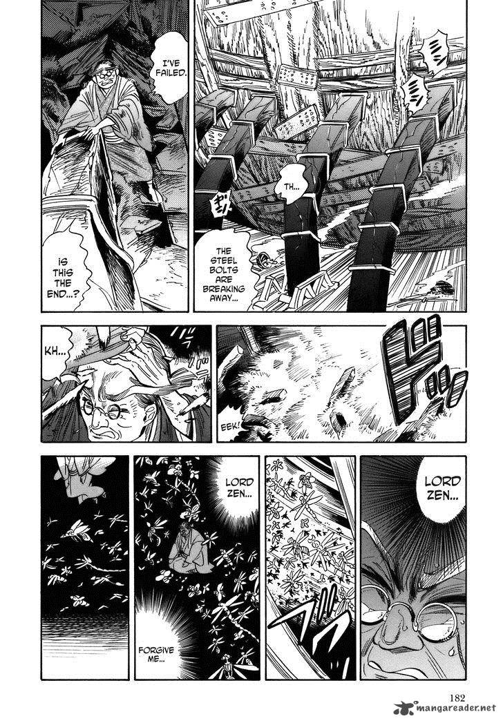 Ran To HaIIro No Sekai 23 23