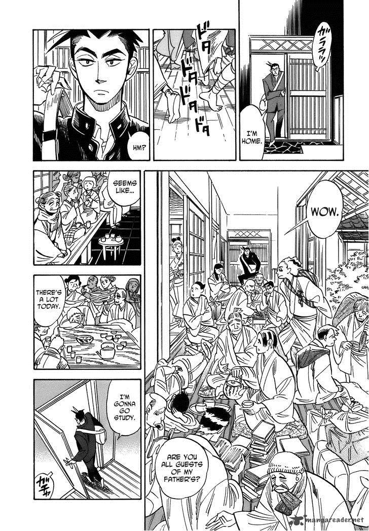 Ran To HaIIro No Sekai 23 29