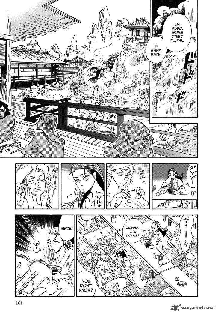 Ran To HaIIro No Sekai 23 3