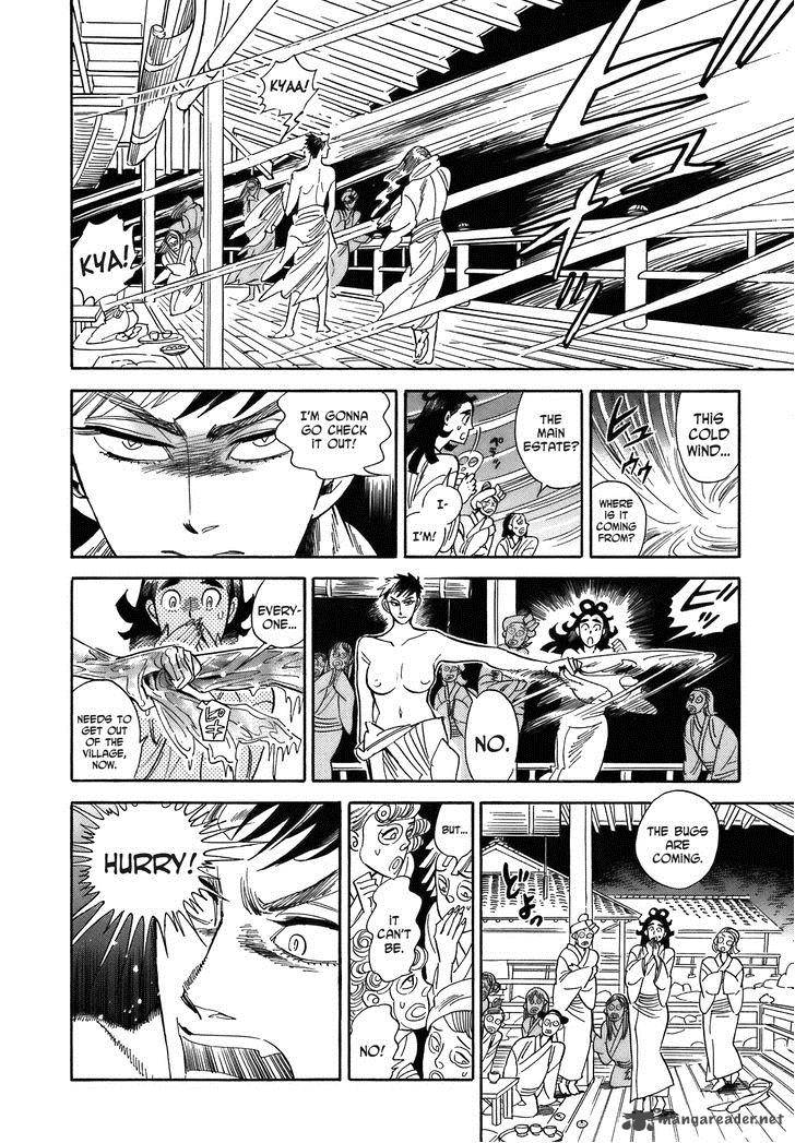 Ran To HaIIro No Sekai 23 6