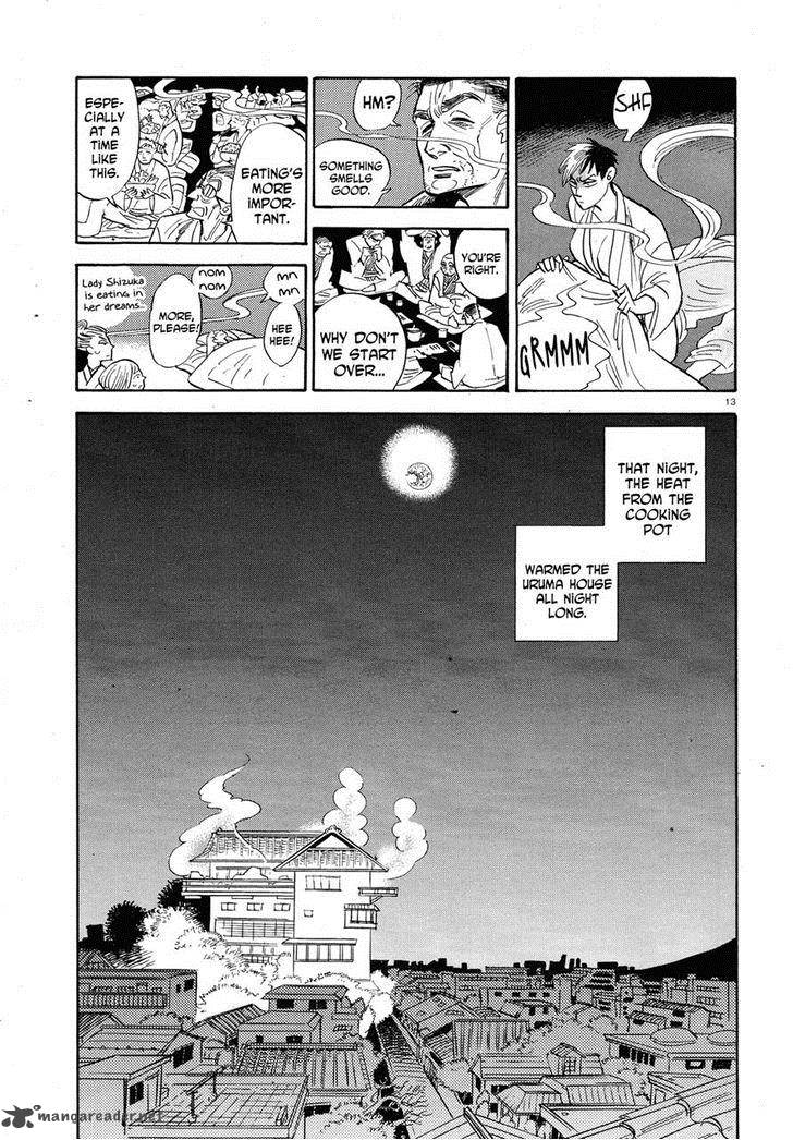 Ran To HaIIro No Sekai 24 12