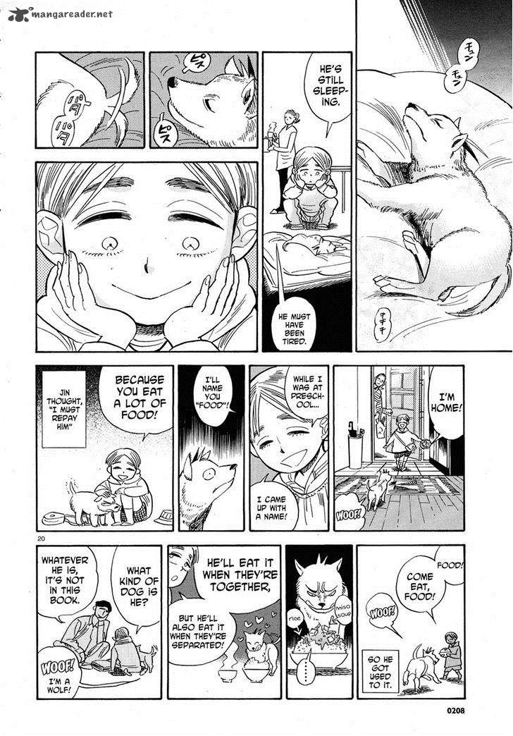 Ran To HaIIro No Sekai 24 19