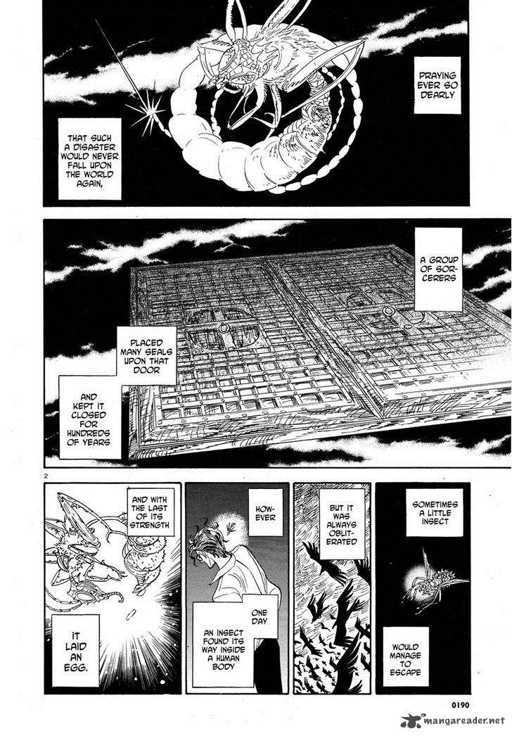 Ran To HaIIro No Sekai 24 2