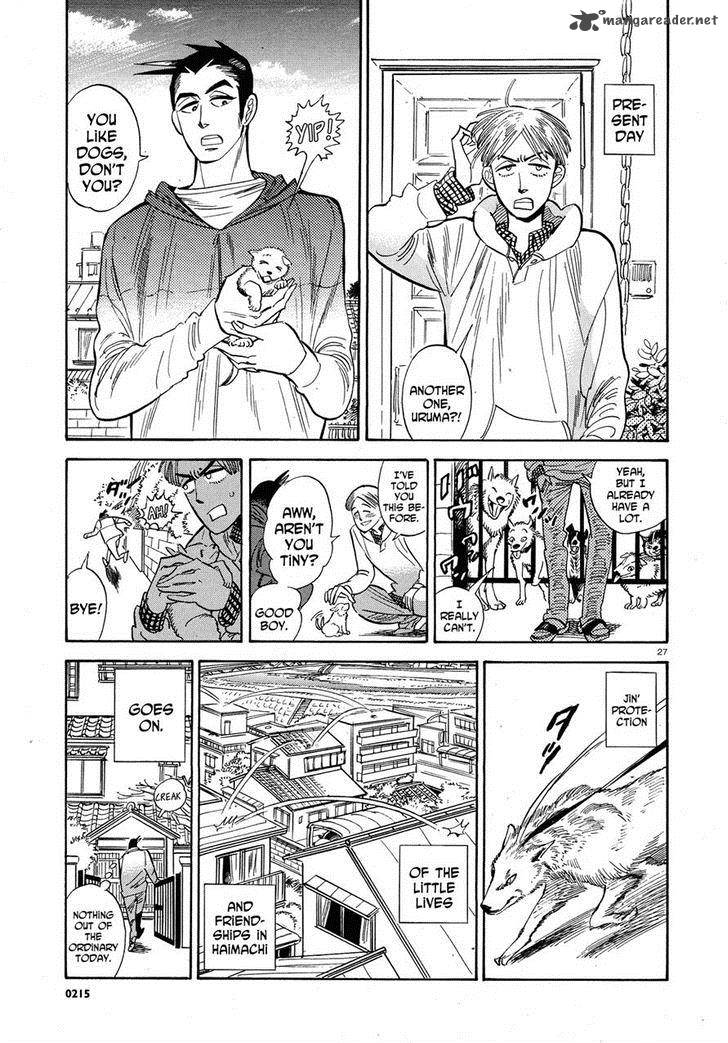 Ran To HaIIro No Sekai 24 26
