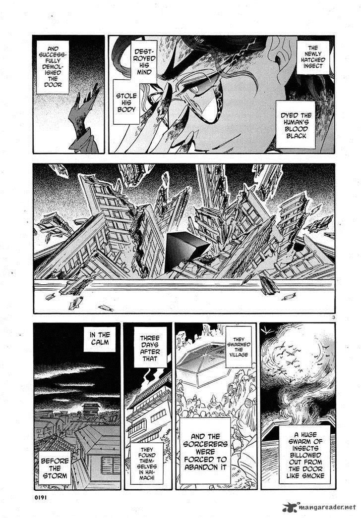 Ran To HaIIro No Sekai 24 3