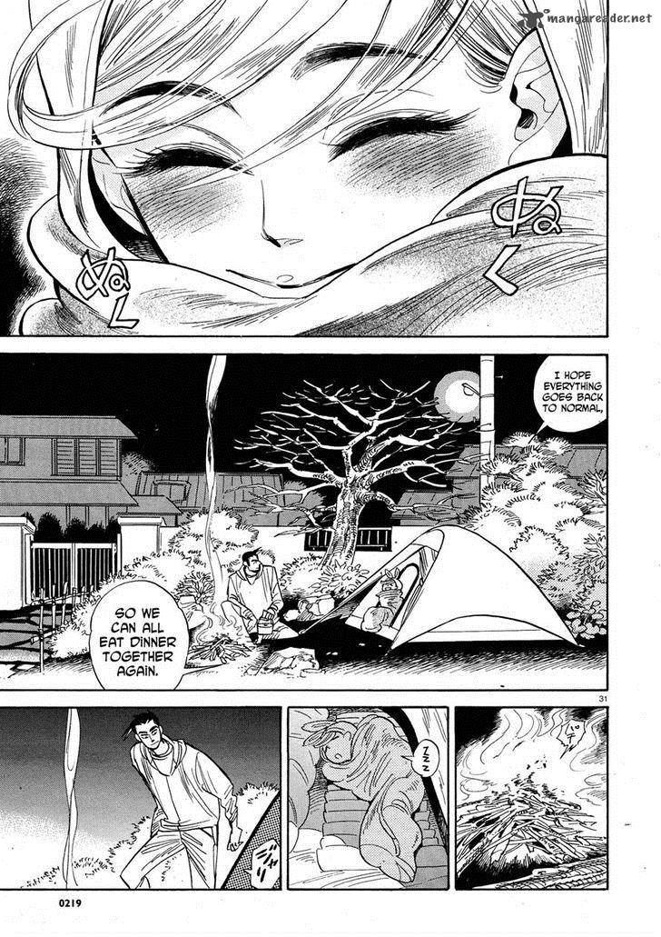 Ran To HaIIro No Sekai 24 30