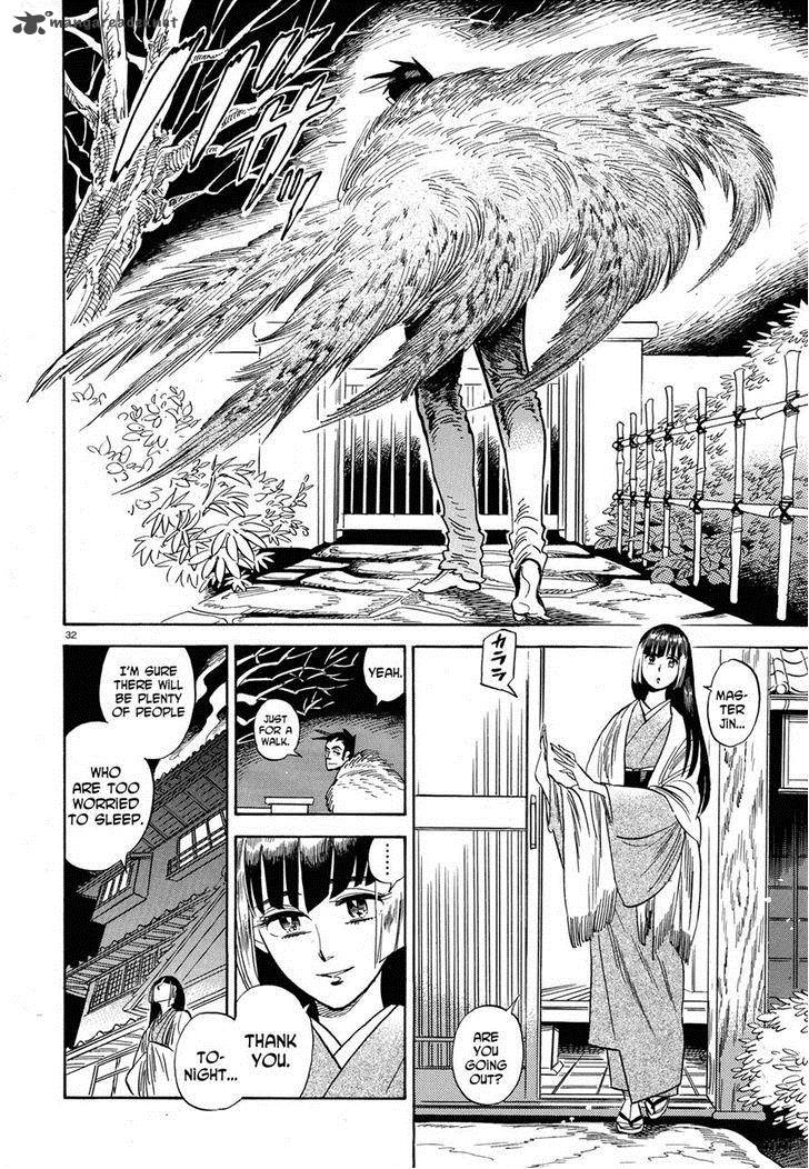 Ran To HaIIro No Sekai 24 31