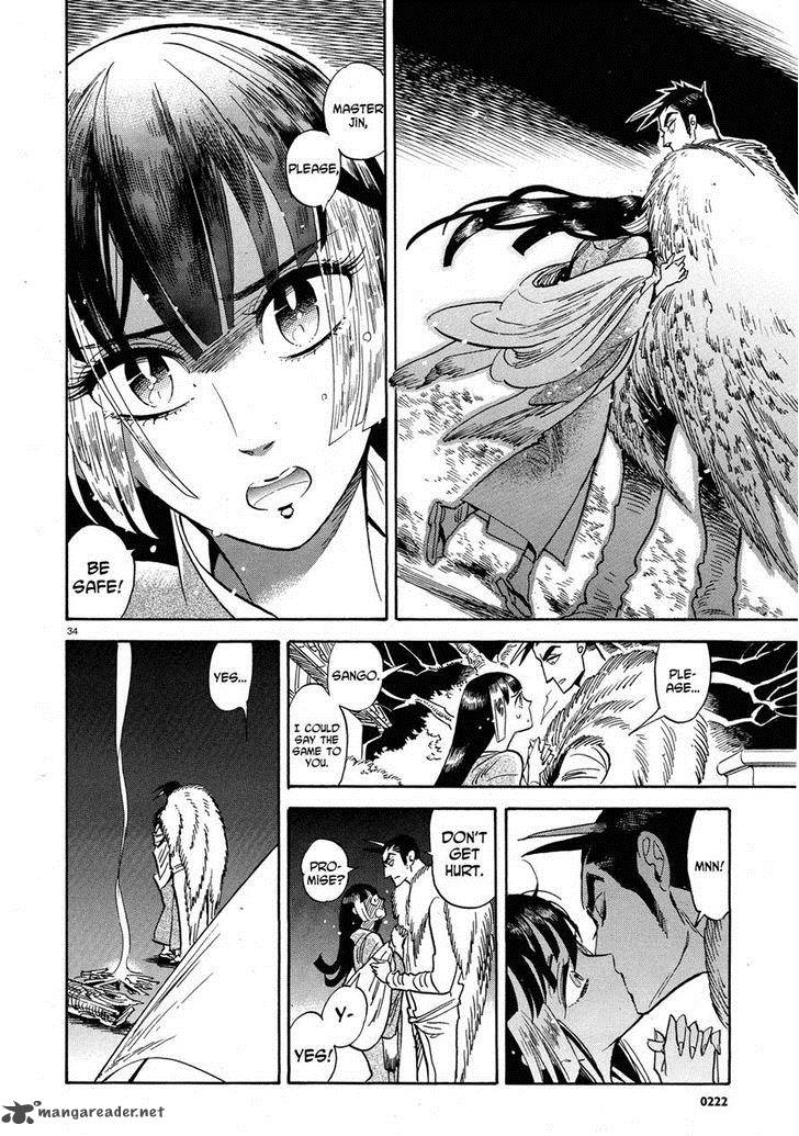 Ran To HaIIro No Sekai 24 33