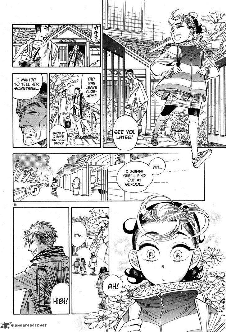 Ran To HaIIro No Sekai 24 36