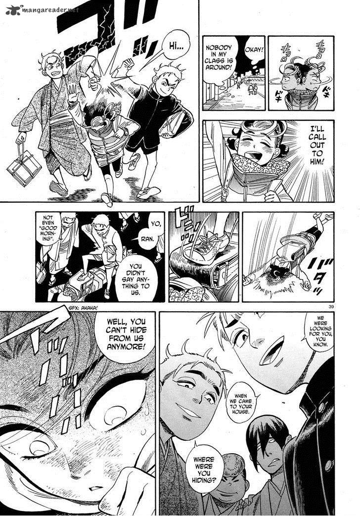 Ran To HaIIro No Sekai 24 37