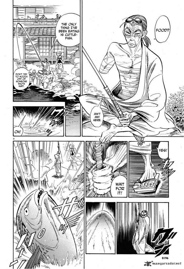 Ran To HaIIro No Sekai 24 7