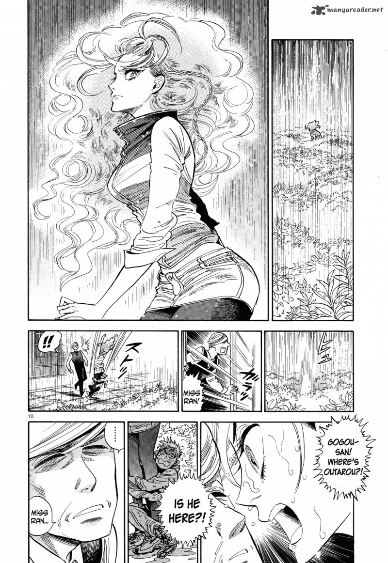 Ran To HaIIro No Sekai 25 10