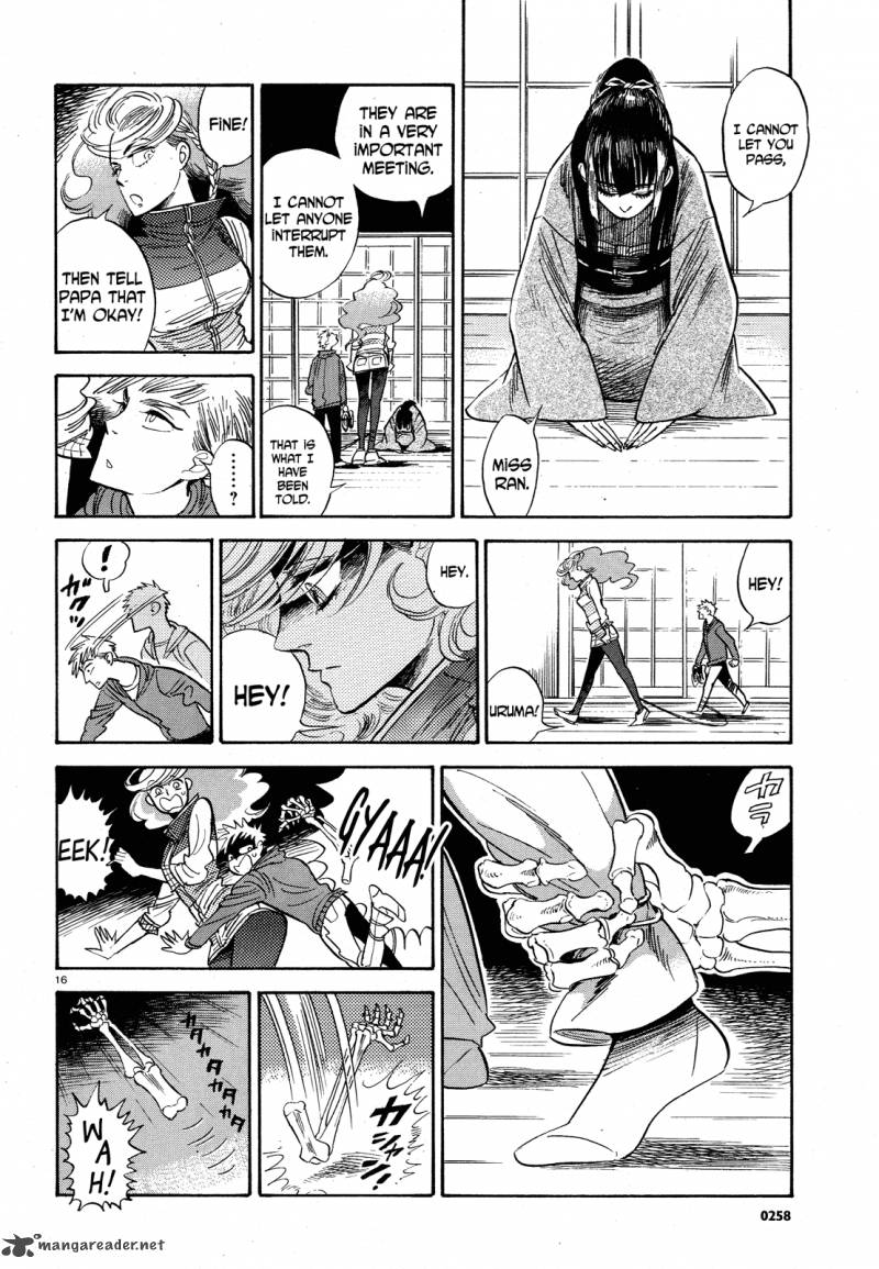 Ran To HaIIro No Sekai 25 16