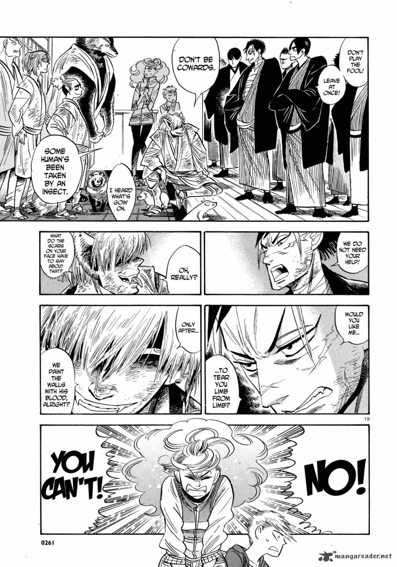 Ran To HaIIro No Sekai 25 19