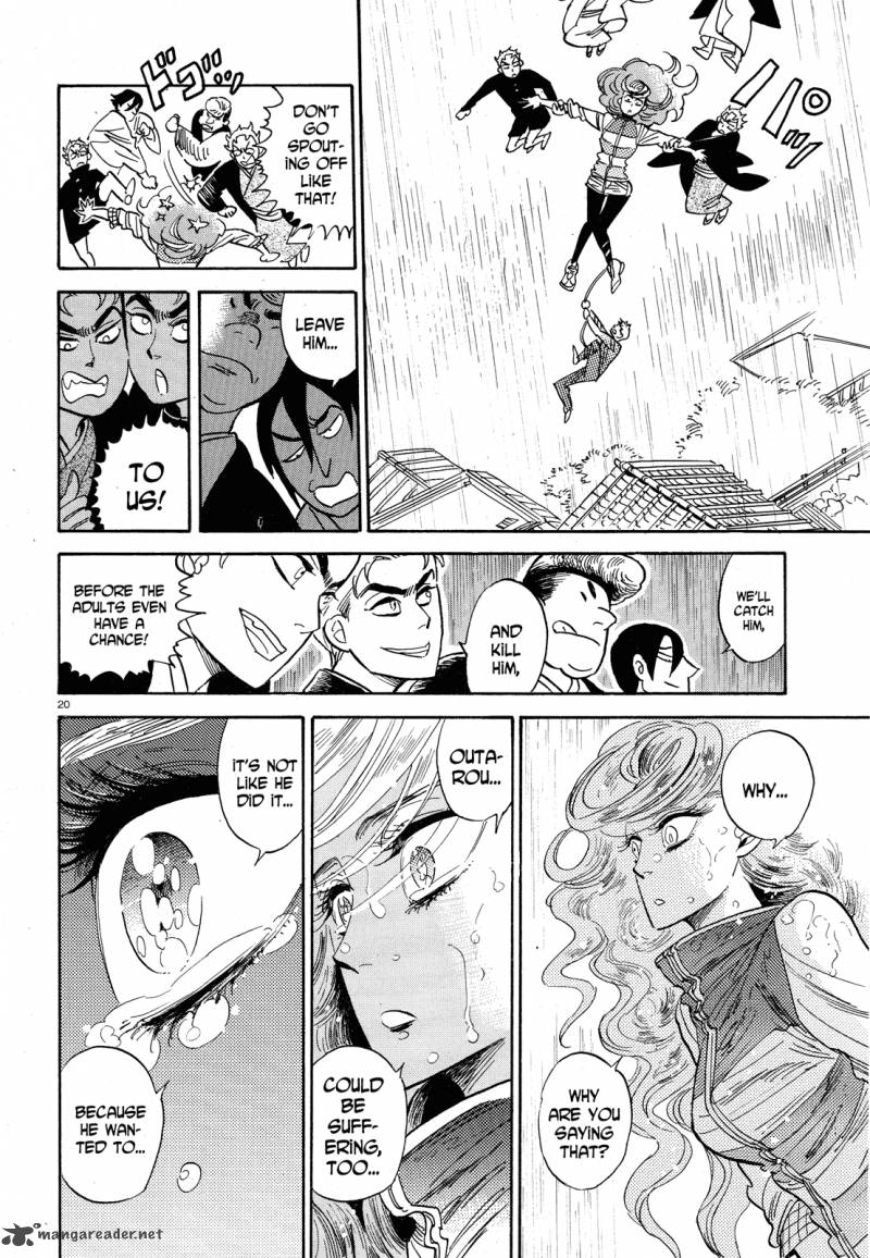 Ran To HaIIro No Sekai 25 20