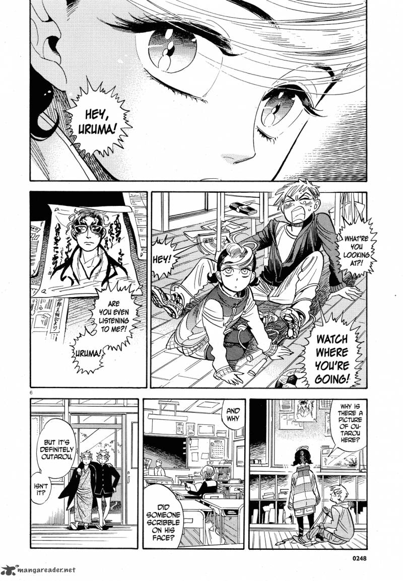 Ran To HaIIro No Sekai 25 6