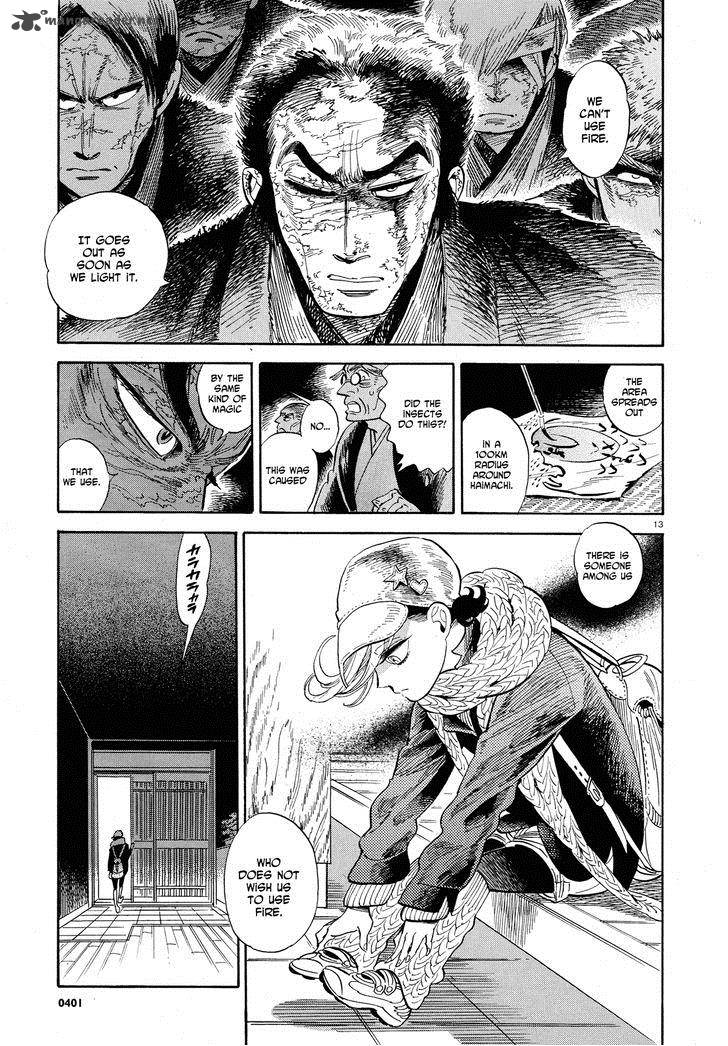 Ran To HaIIro No Sekai 26 13