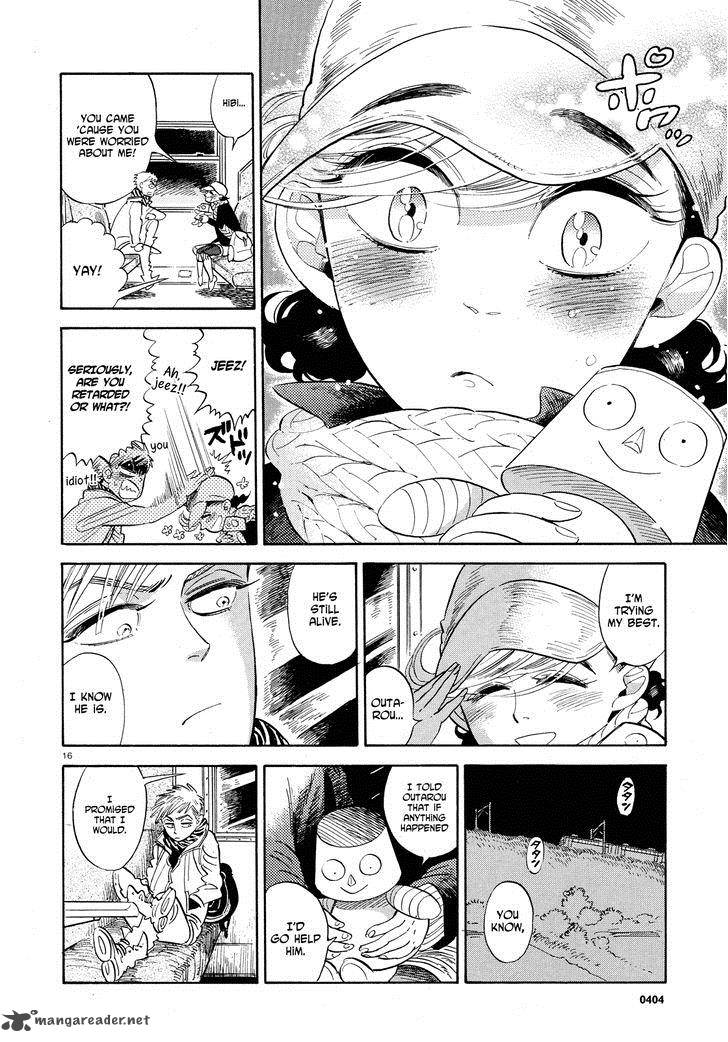 Ran To HaIIro No Sekai 26 16