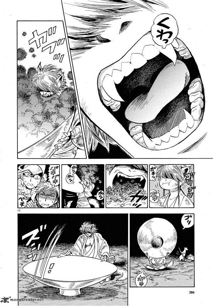 Ran To HaIIro No Sekai 27 10