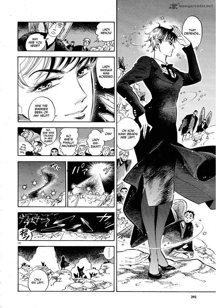 Ran To HaIIro No Sekai 27 16