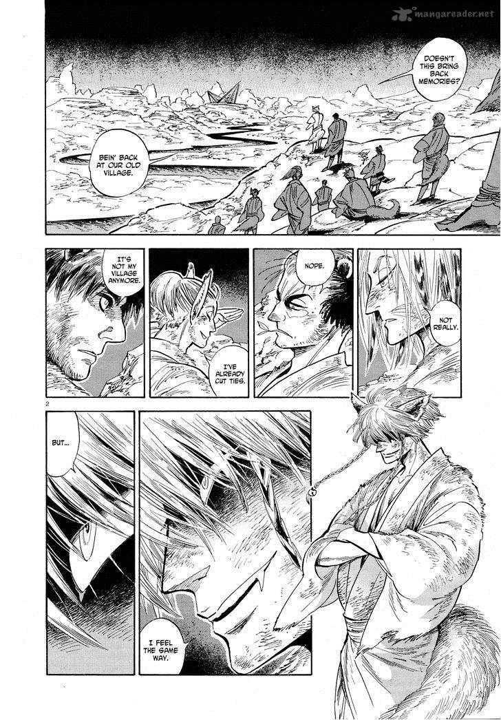 Ran To HaIIro No Sekai 27 2