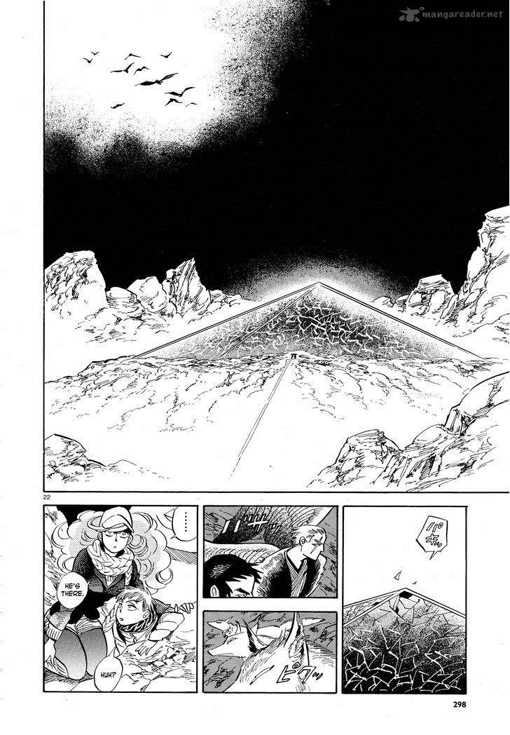 Ran To HaIIro No Sekai 27 22