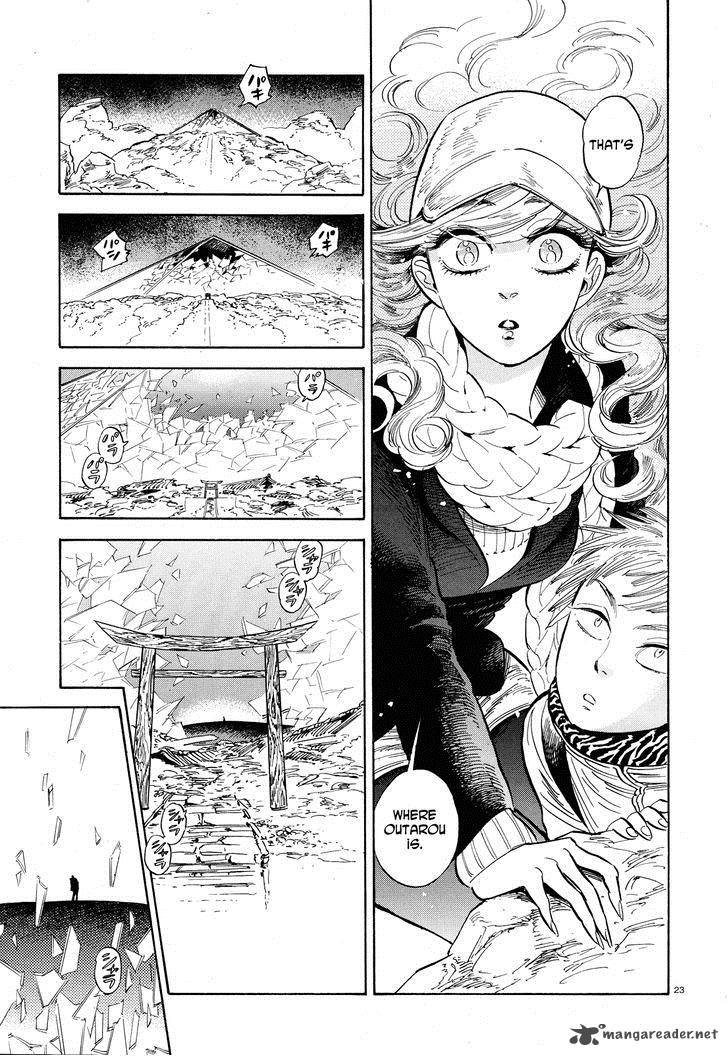 Ran To HaIIro No Sekai 27 23