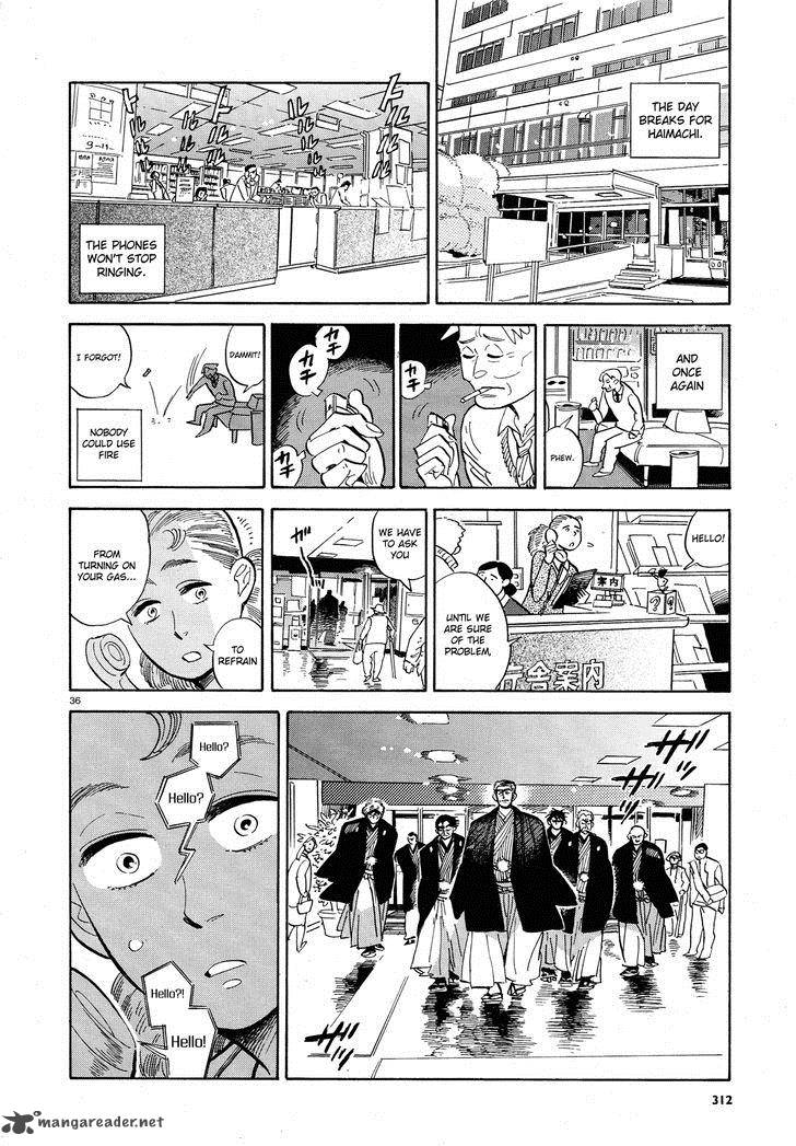 Ran To HaIIro No Sekai 27 36