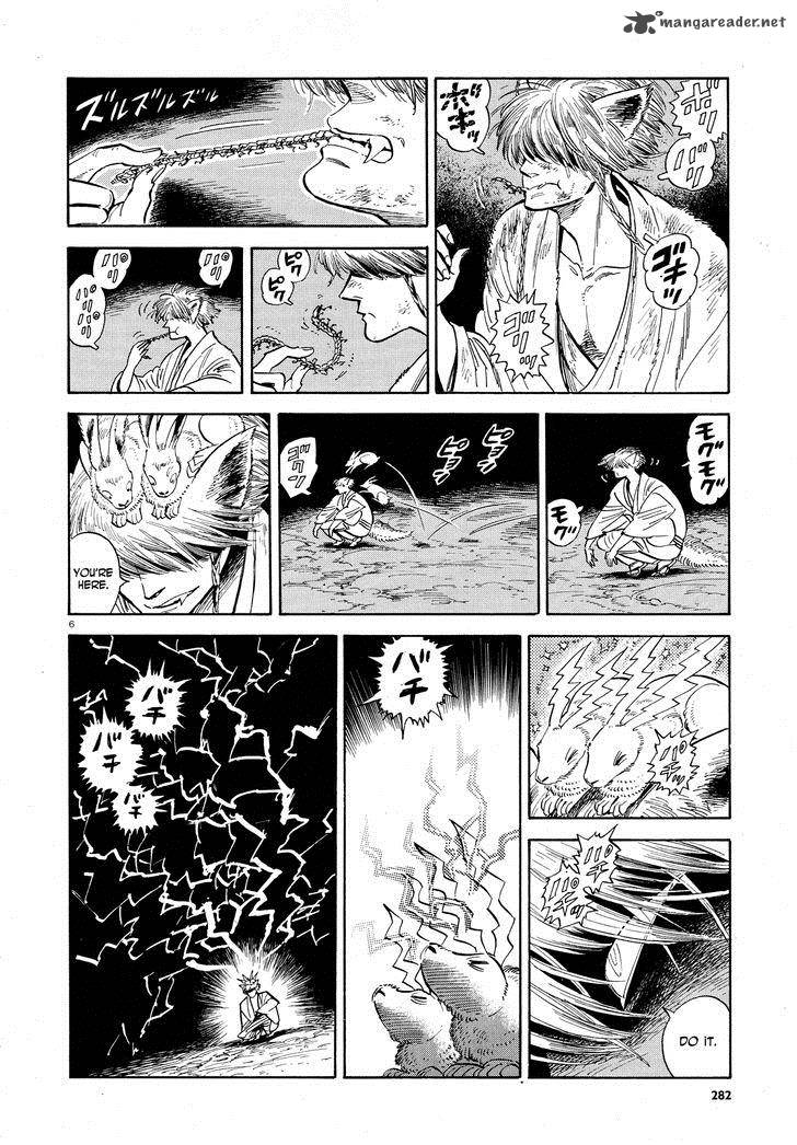 Ran To HaIIro No Sekai 27 6