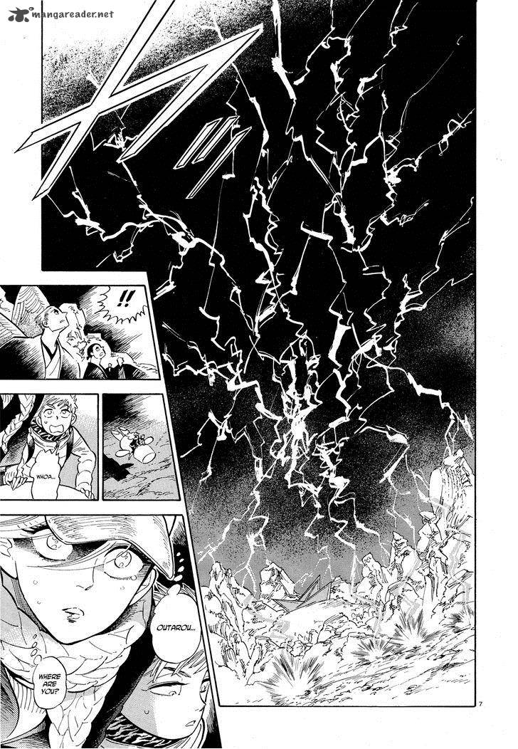 Ran To HaIIro No Sekai 27 7