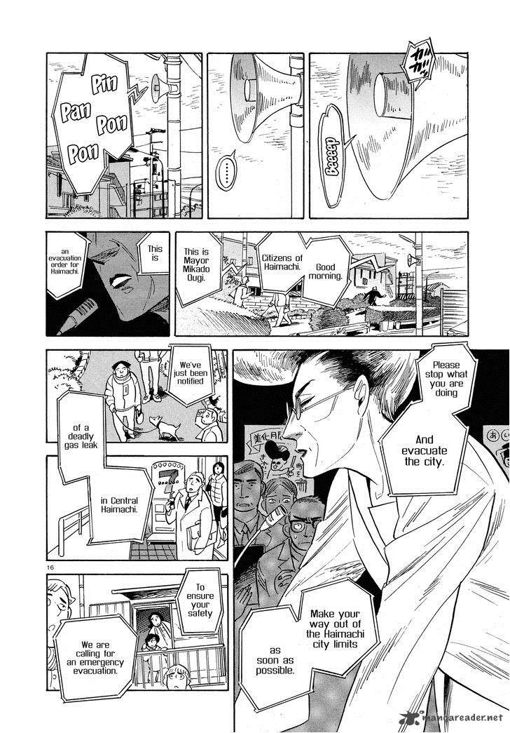 Ran To HaIIro No Sekai 28 16