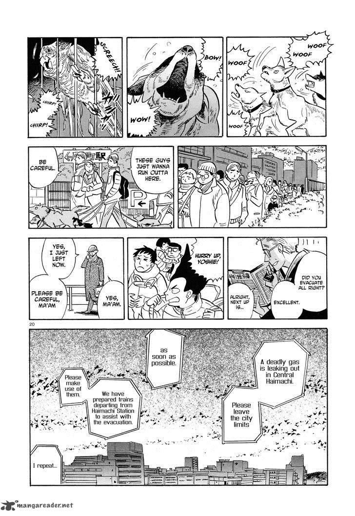 Ran To HaIIro No Sekai 28 19
