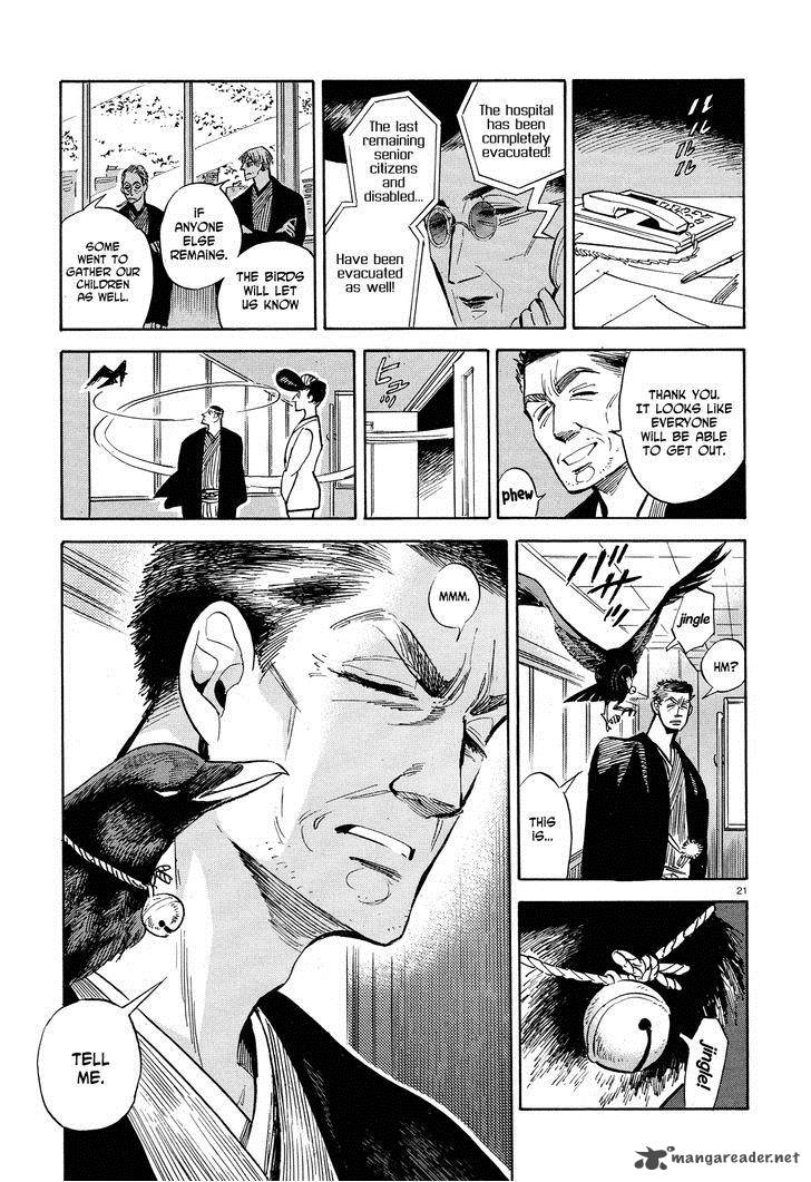 Ran To HaIIro No Sekai 28 20