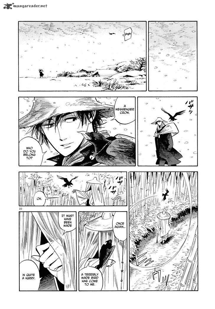 Ran To HaIIro No Sekai 28 21