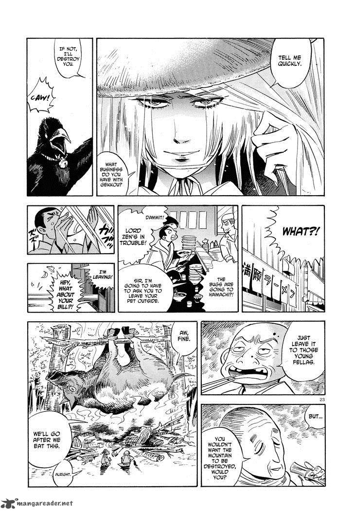 Ran To HaIIro No Sekai 28 22