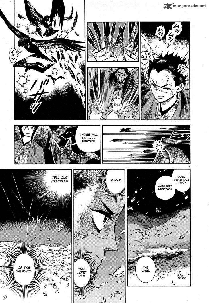 Ran To HaIIro No Sekai 28 5