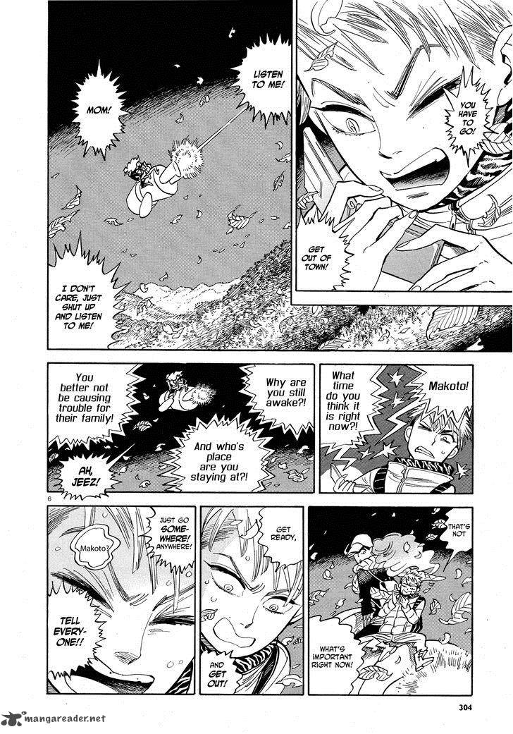 Ran To HaIIro No Sekai 28 6