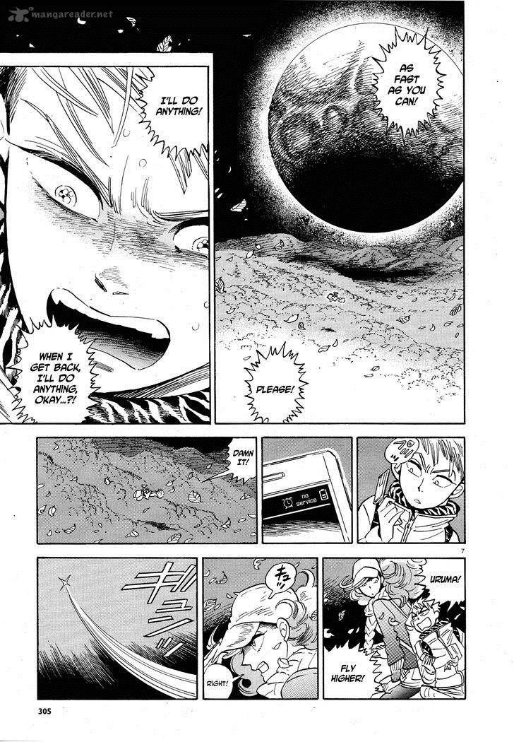 Ran To HaIIro No Sekai 28 7