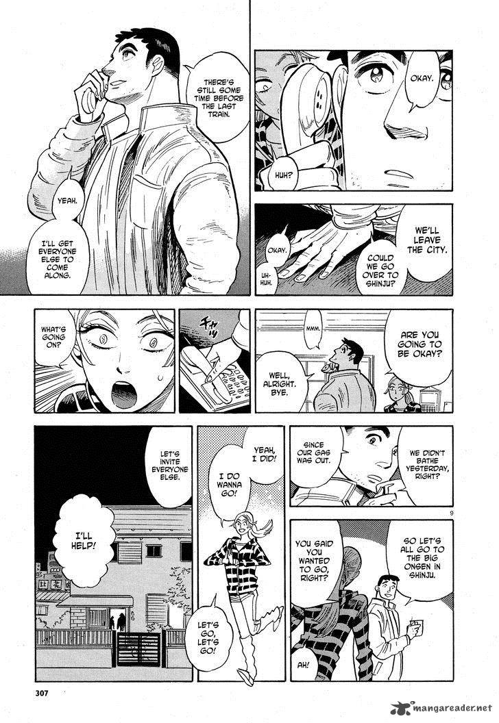 Ran To HaIIro No Sekai 28 9