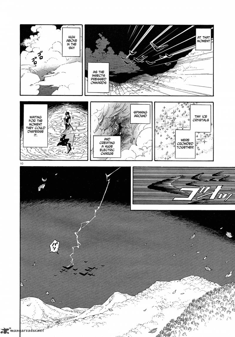 Ran To HaIIro No Sekai 29 10