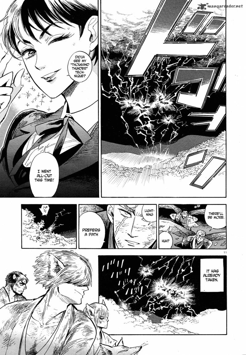 Ran To HaIIro No Sekai 29 11