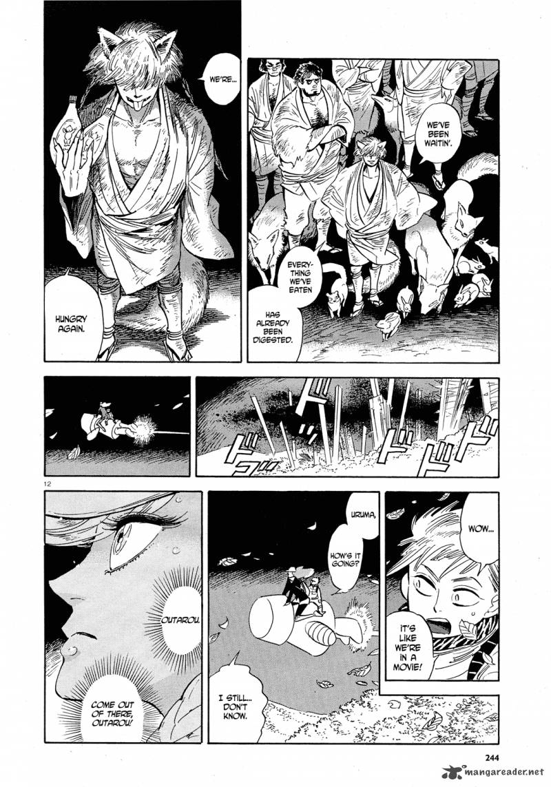 Ran To HaIIro No Sekai 29 12