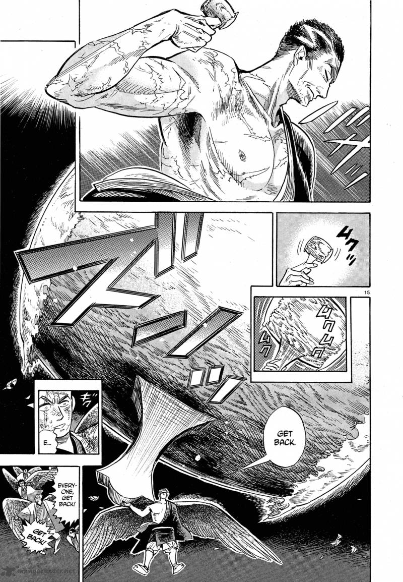 Ran To HaIIro No Sekai 29 15