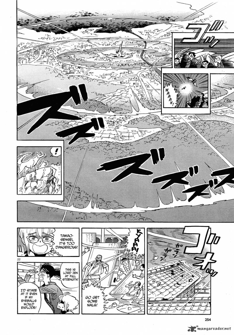 Ran To HaIIro No Sekai 29 22