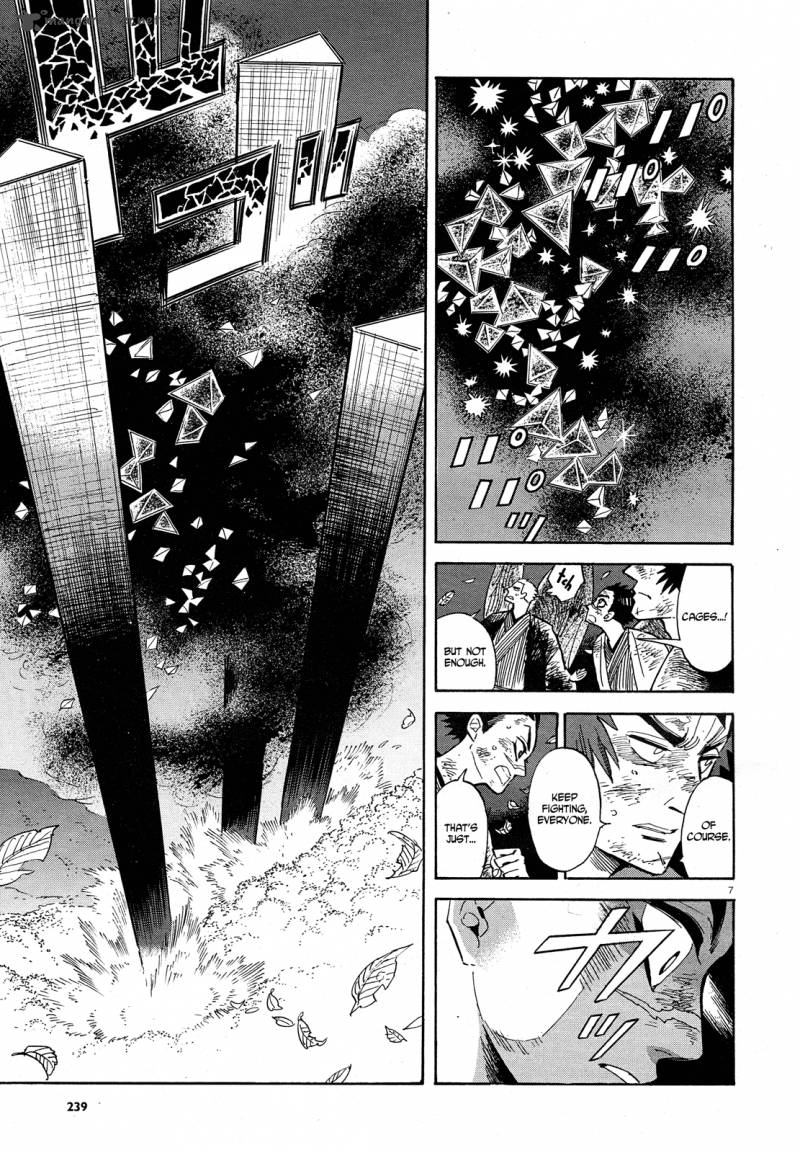 Ran To HaIIro No Sekai 29 7