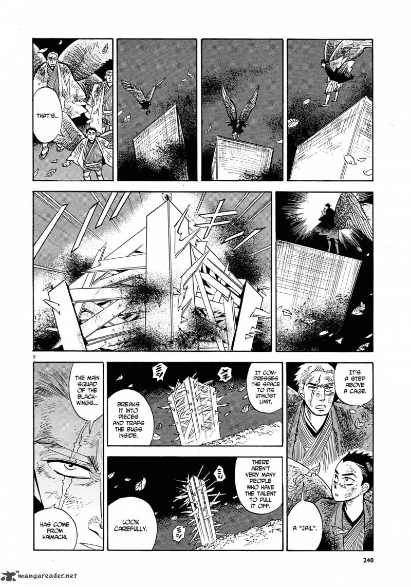 Ran To HaIIro No Sekai 29 8