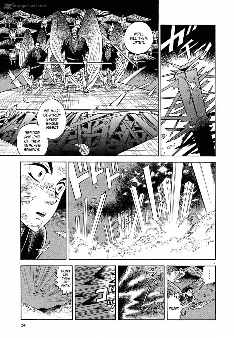 Ran To HaIIro No Sekai 29 9